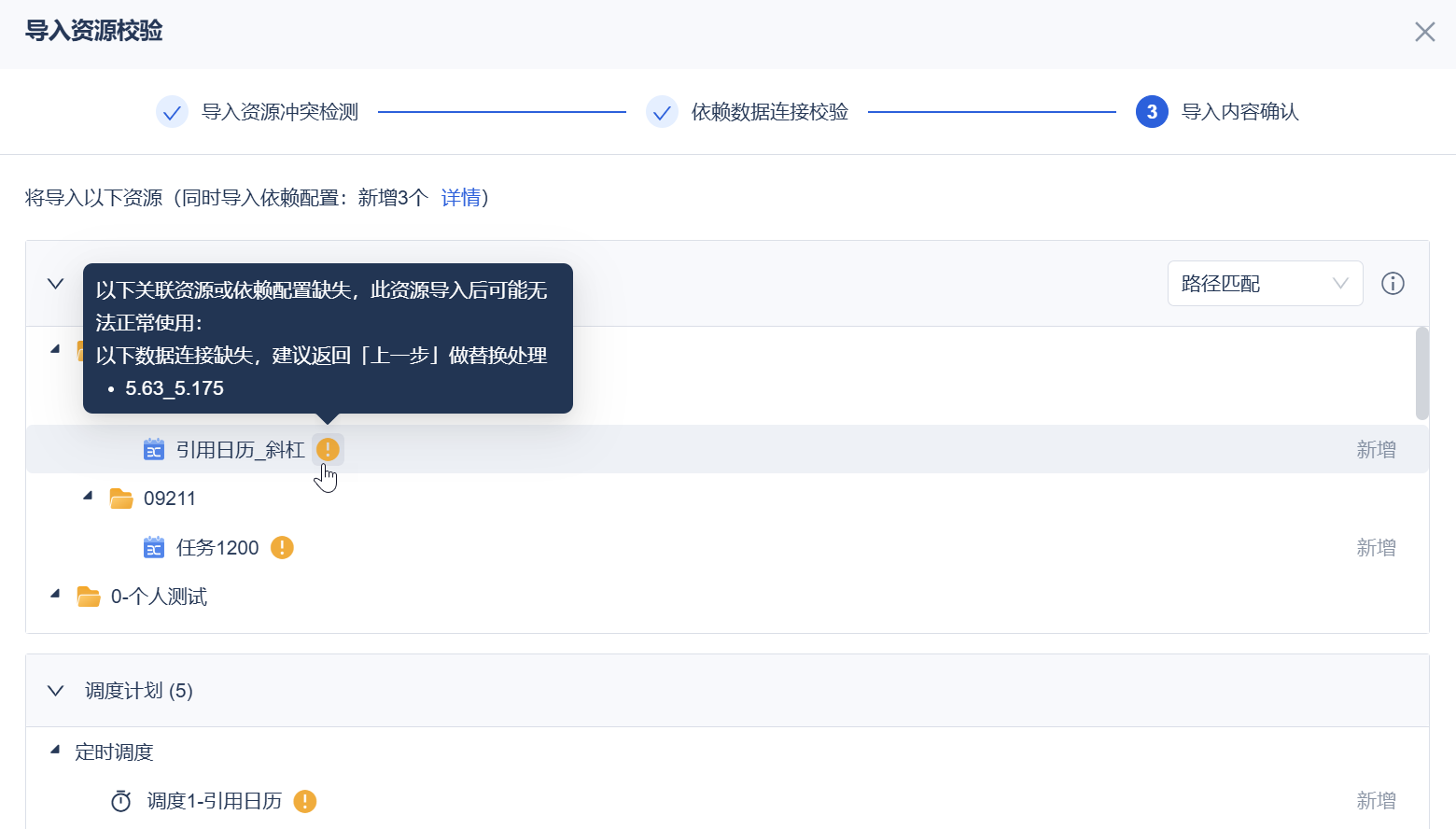 1732778446706791.png 23.png