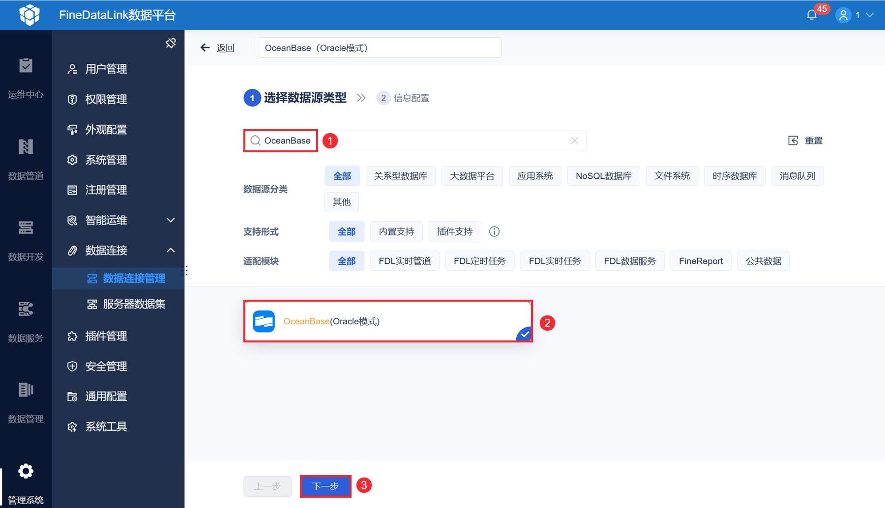 1732783895220192.png 30.png