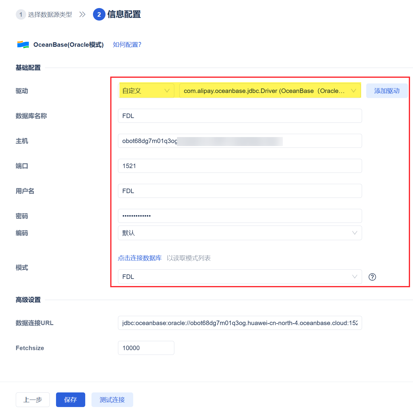 1732785036442925.png 1732785036442925.png