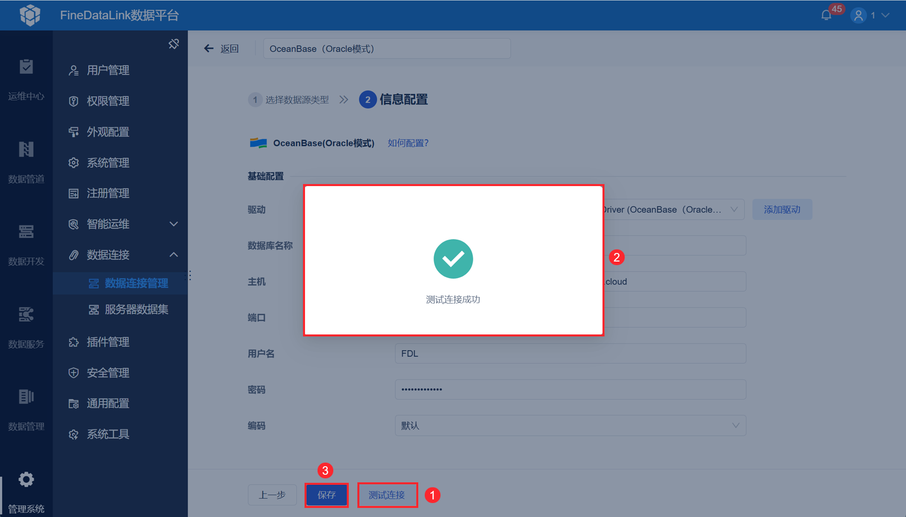 1732785574788071.png 33.png