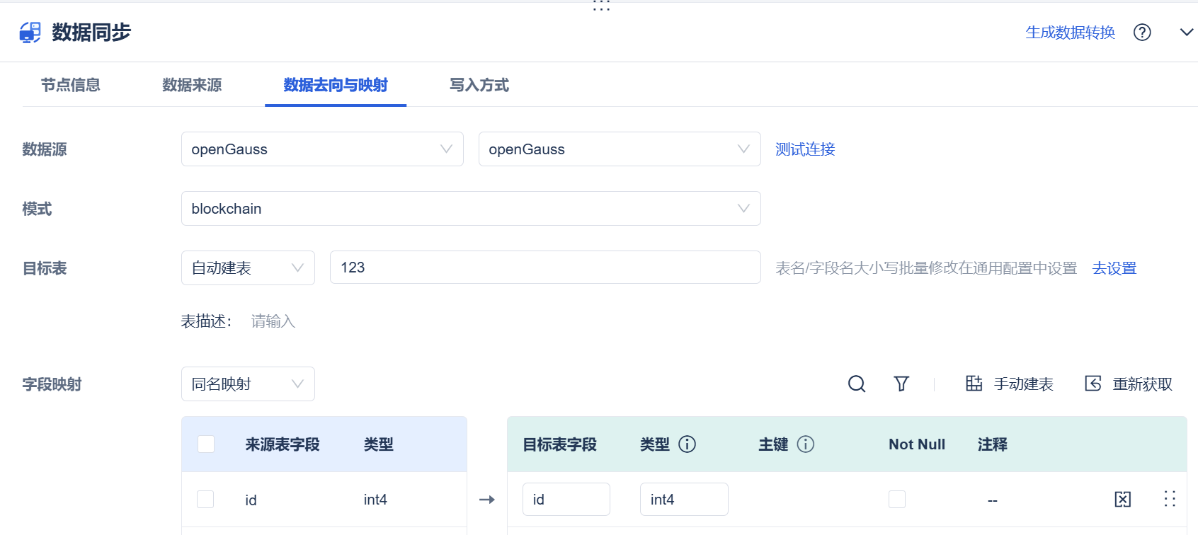 1732786199897788.png 35.png