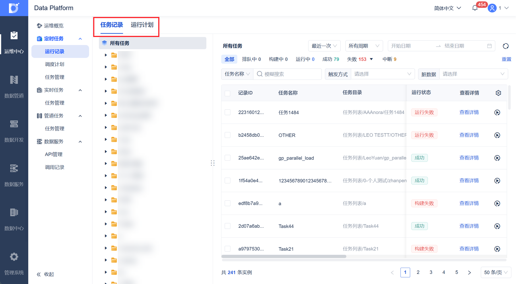 1733380650837656.png 17.png