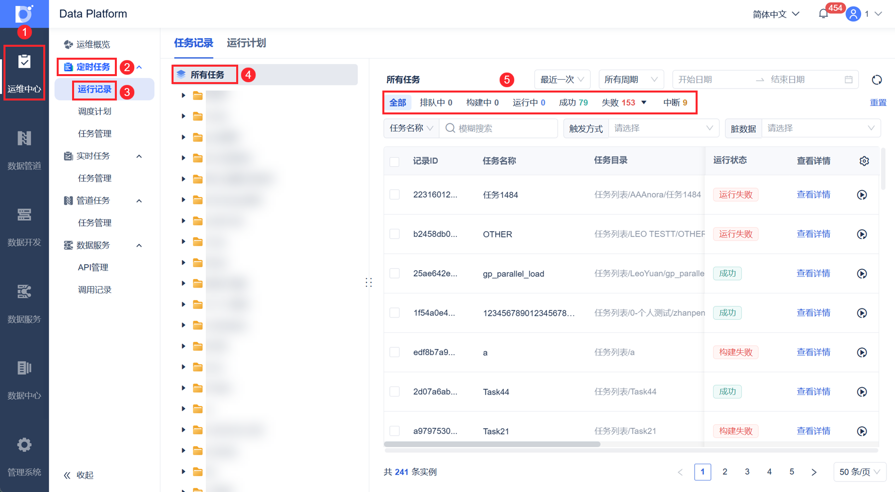 1733380748233256.png 18.png