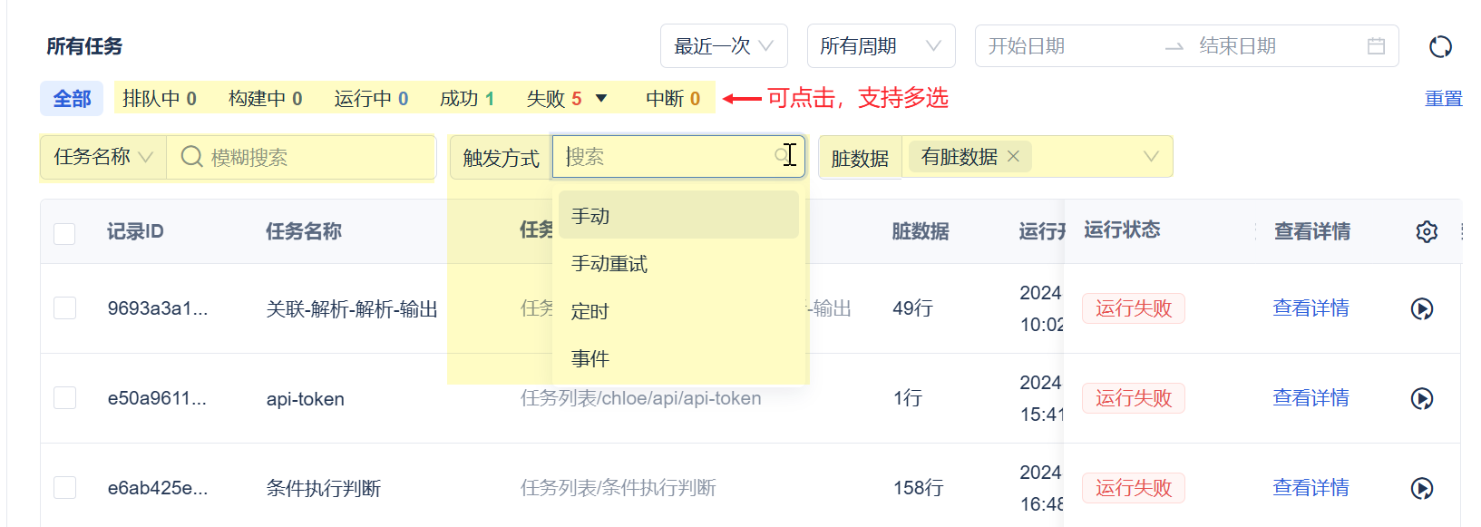 1733381028897765.png 20.png