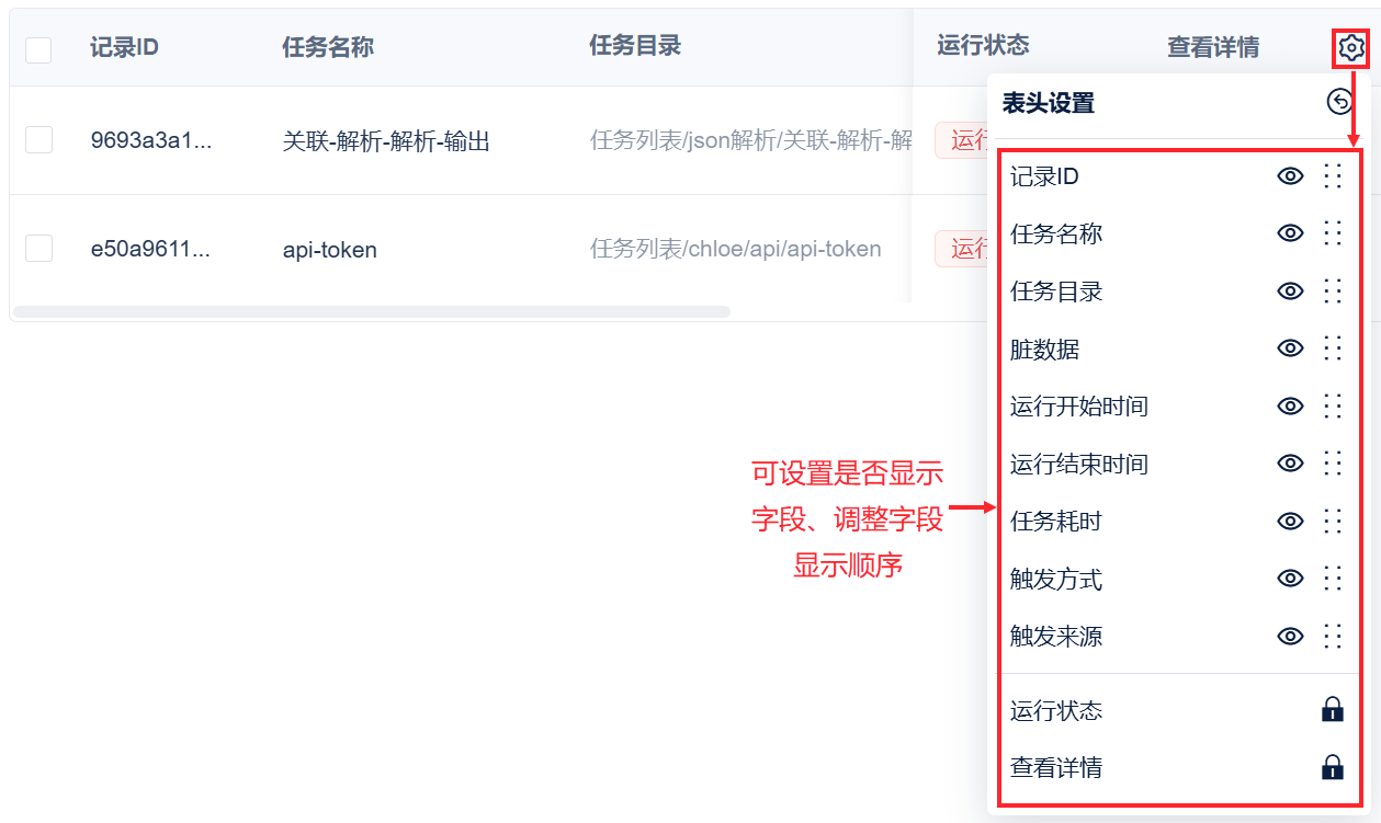 1733381283397887.png 1733381283397887.png