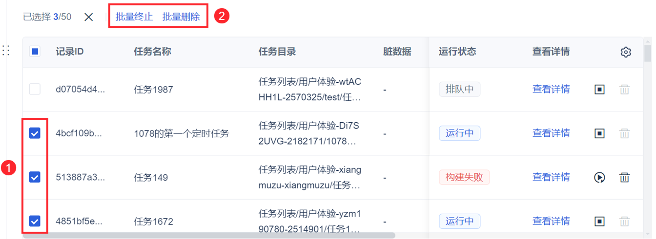 1733381445290703.png 1733381445290703.png