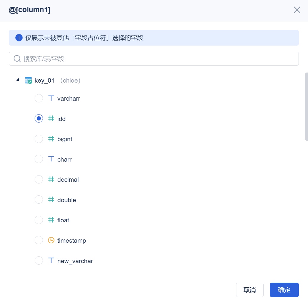 1735197461872693.png