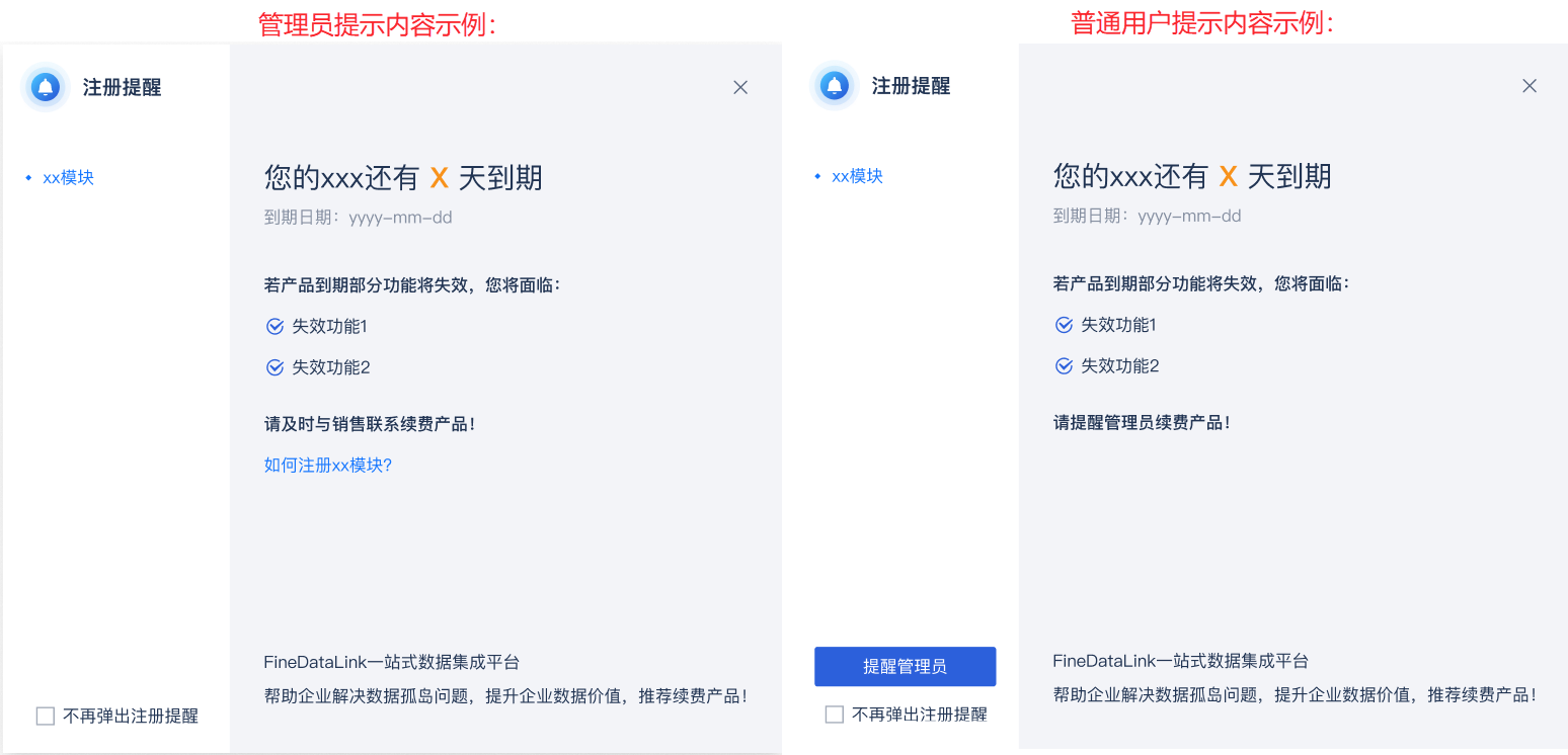 1737528170941369.png 2.png