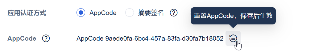 1739175570143422.png