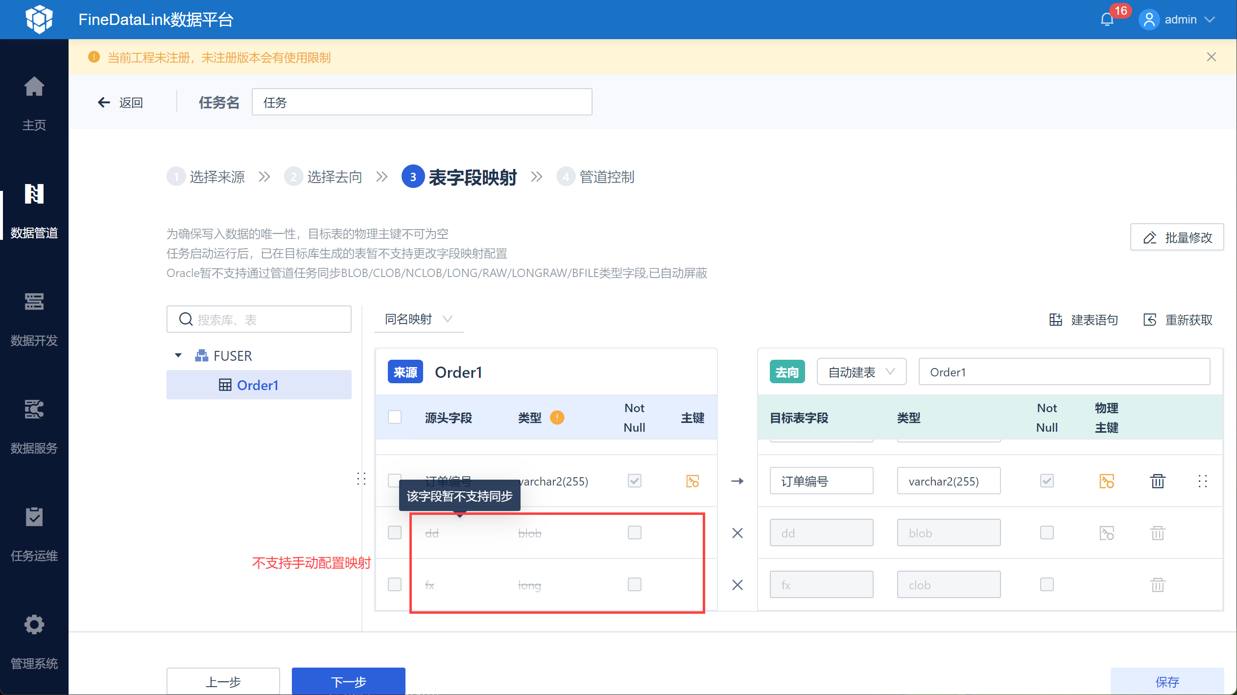 44.png