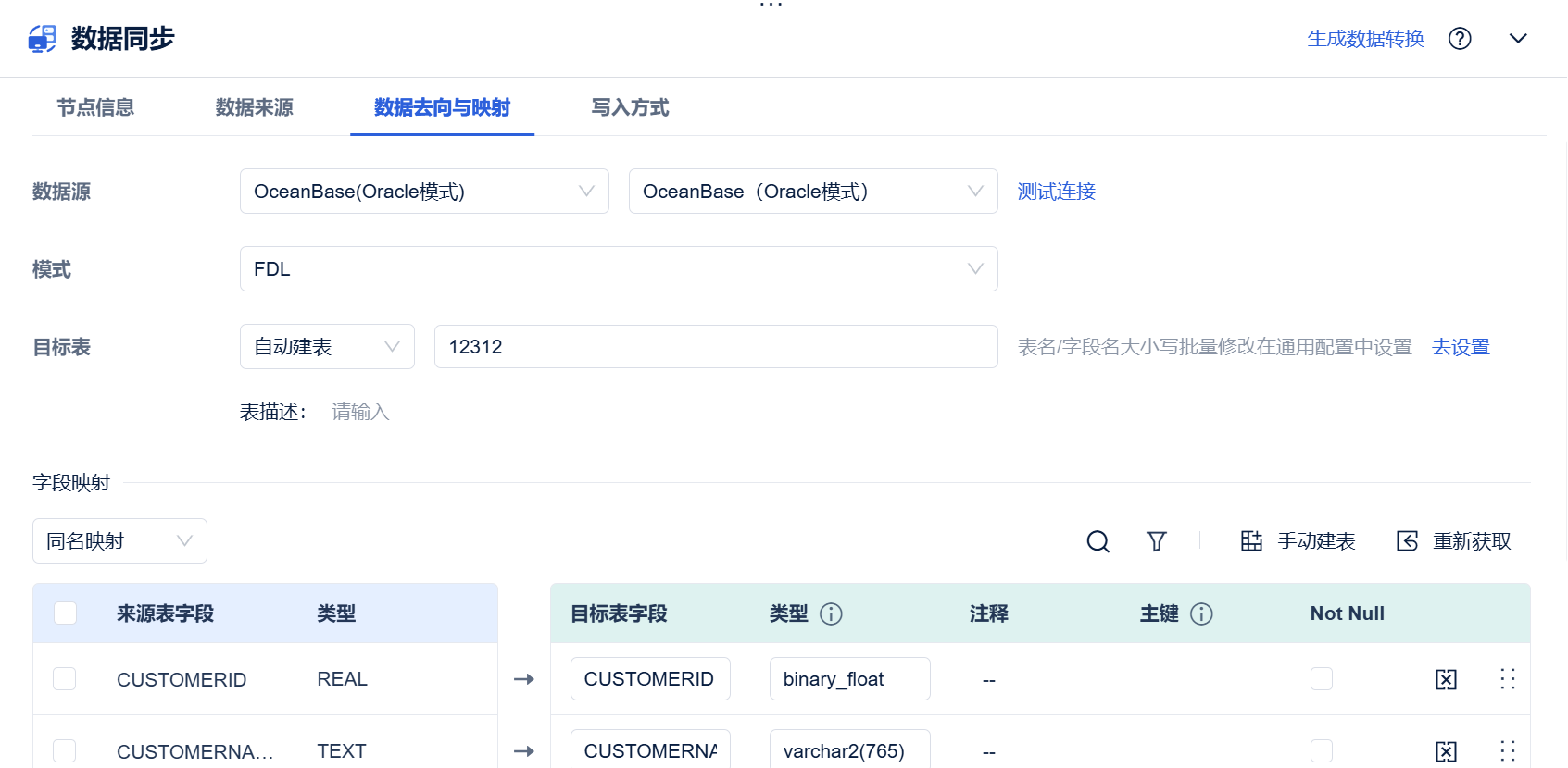 1745823359112174.png 57.png