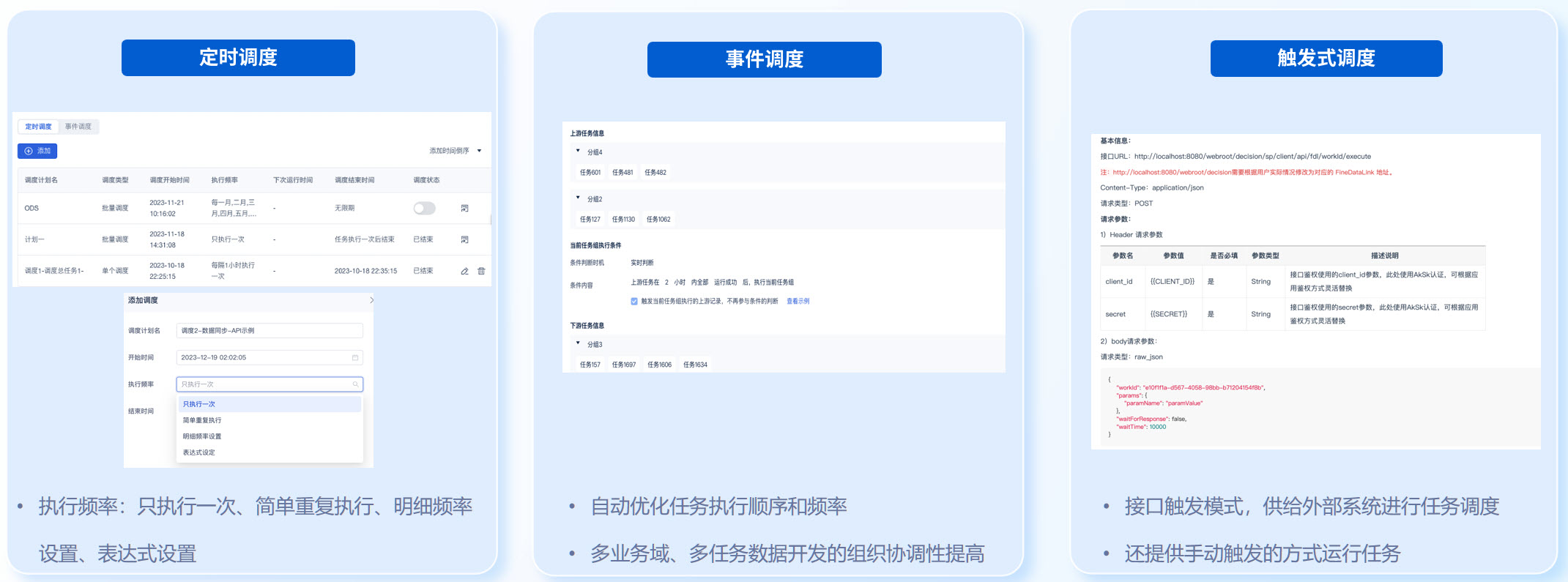 1747641634353691.jpg 4.jpg