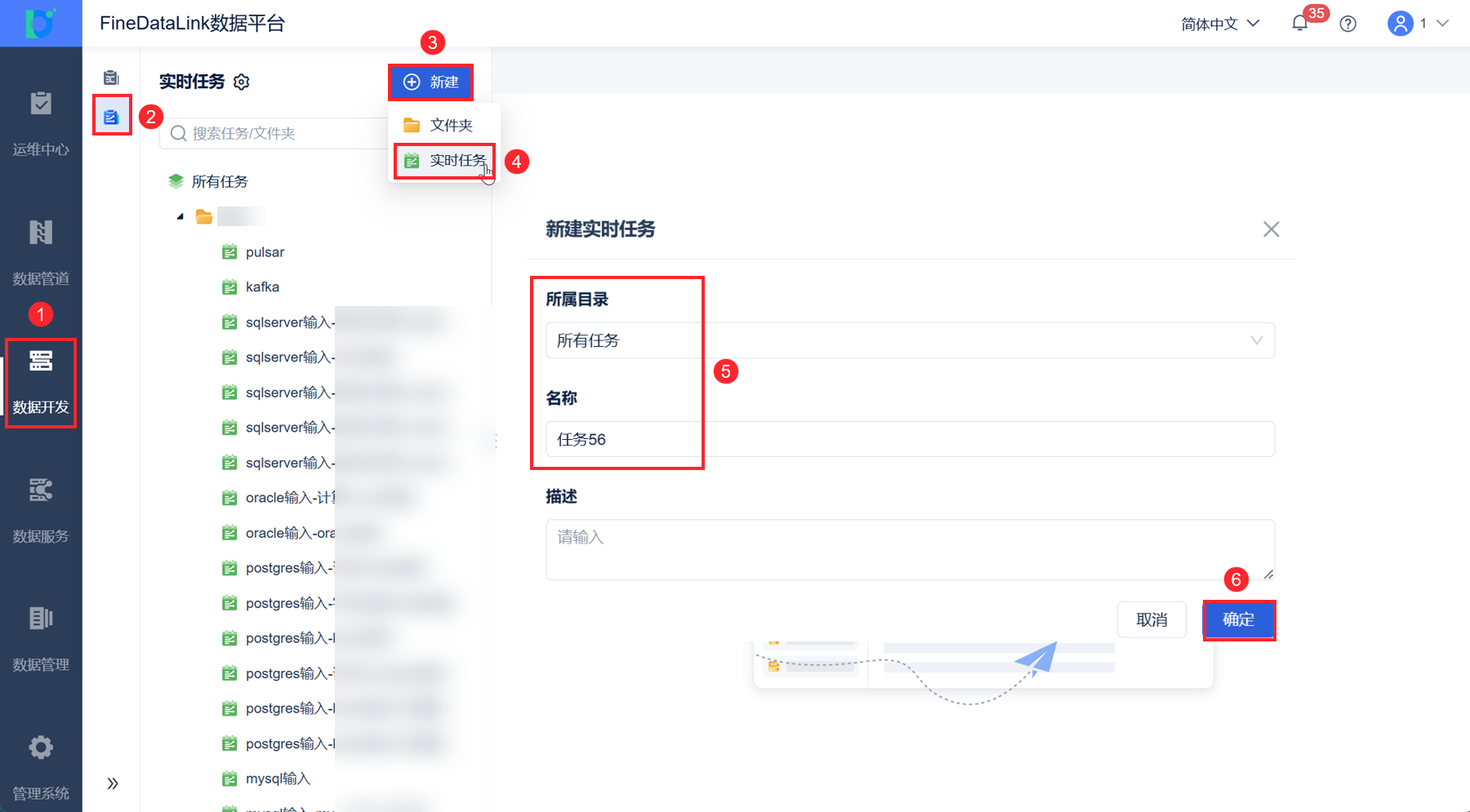 1748312166623231.png 2.png