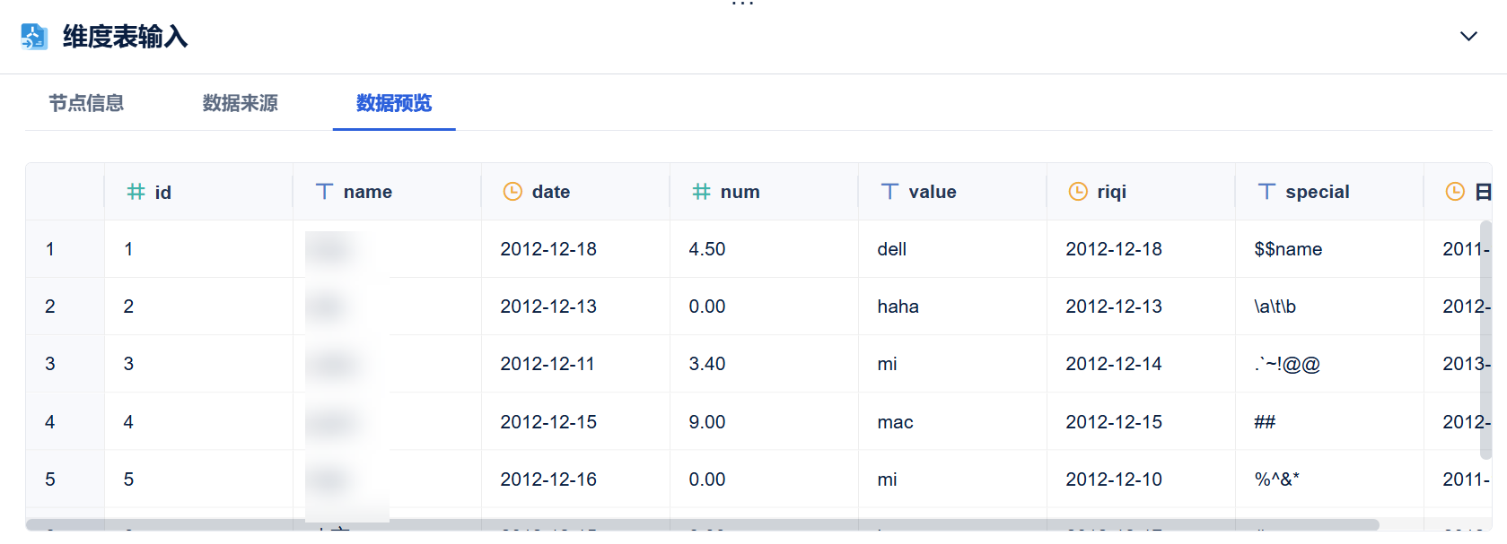 1748312594950699.png 6.png