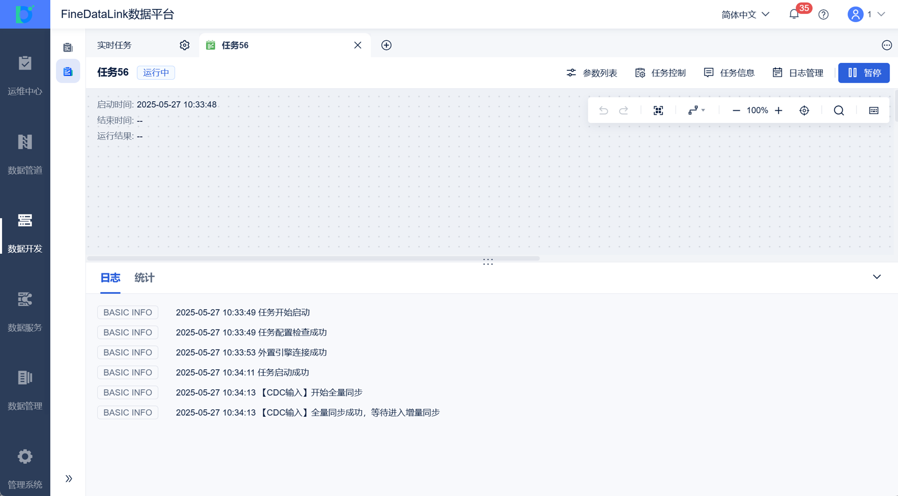 1748313297153813.png 12.png