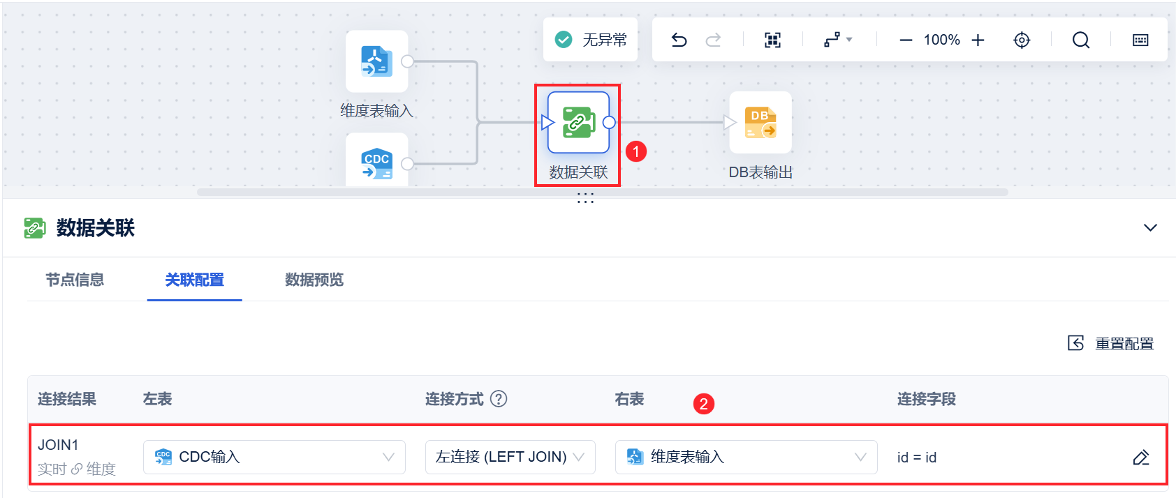 1748313794925290.png 14.png