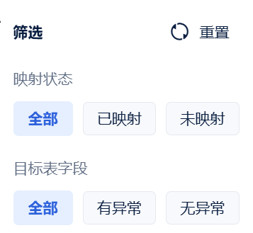 1750304260515363.png