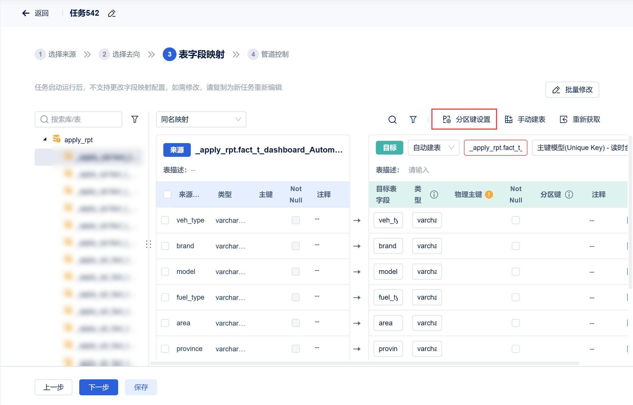 1750313874427273.png 4.png