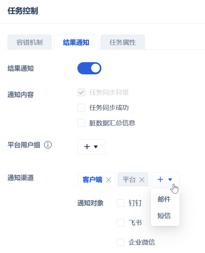 1750331504296692.png