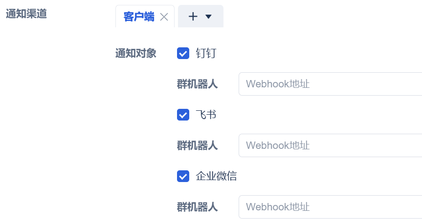 1750332135898518.png