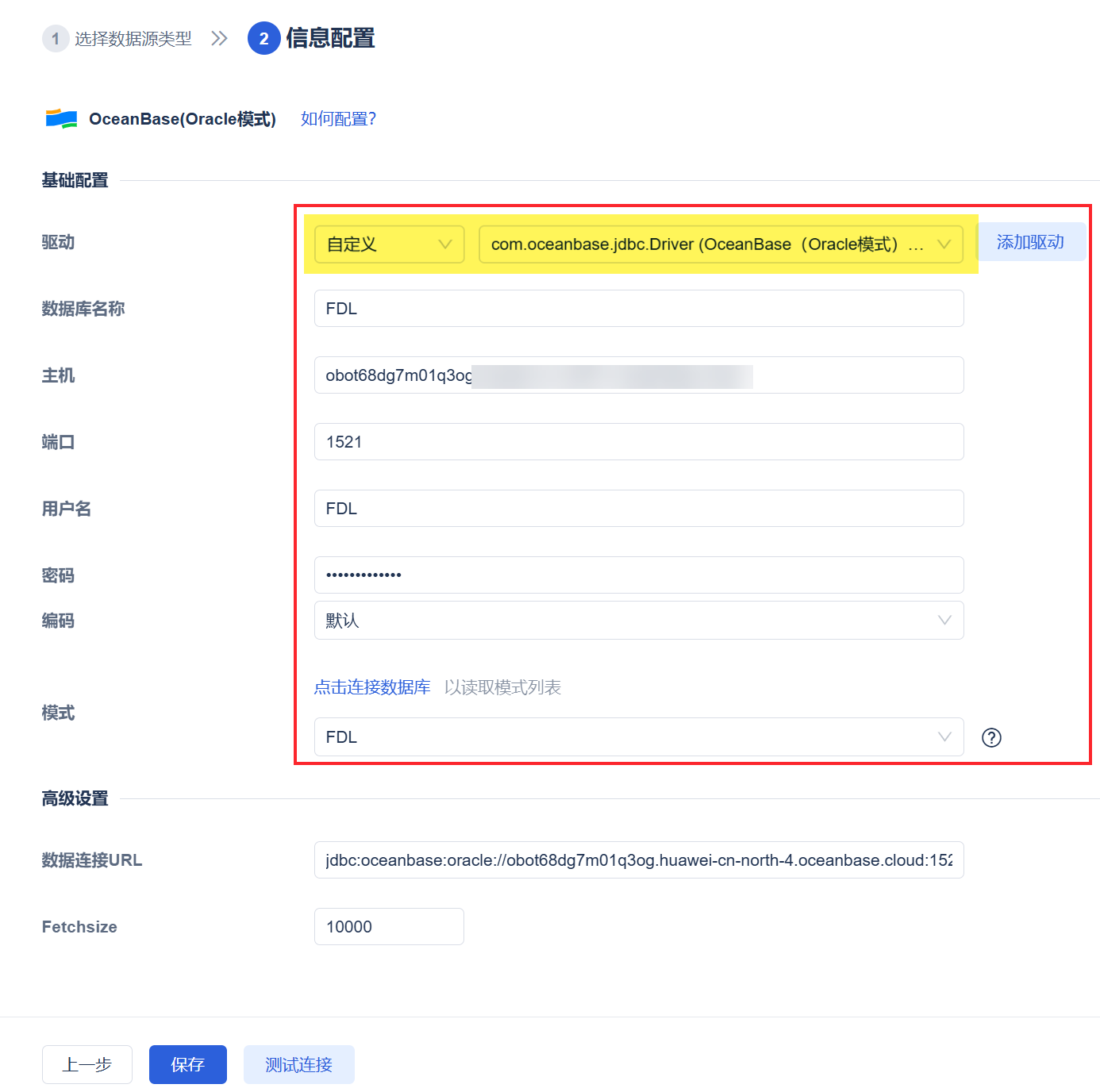 1751274160292391.png 15.png