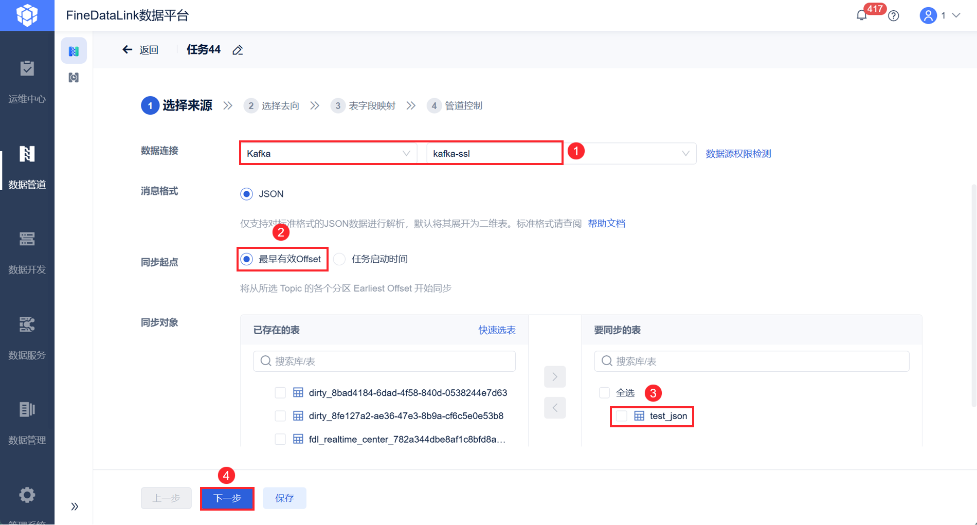 1751422371107948.png 2.png