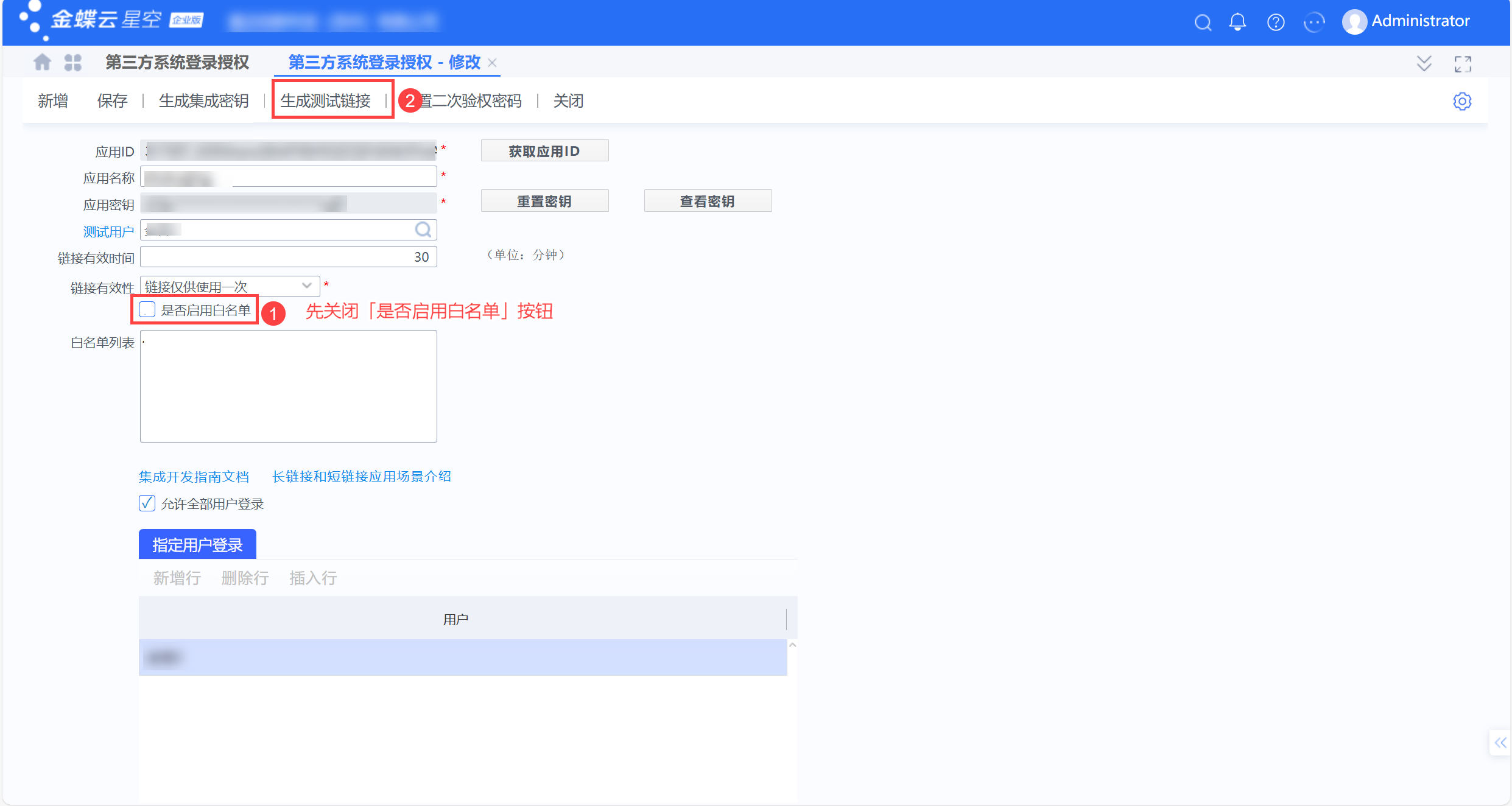 1752138396772855.png 14.png