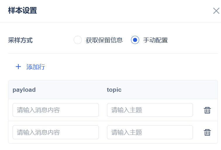 1753239238823297.png 1753239238823297.png