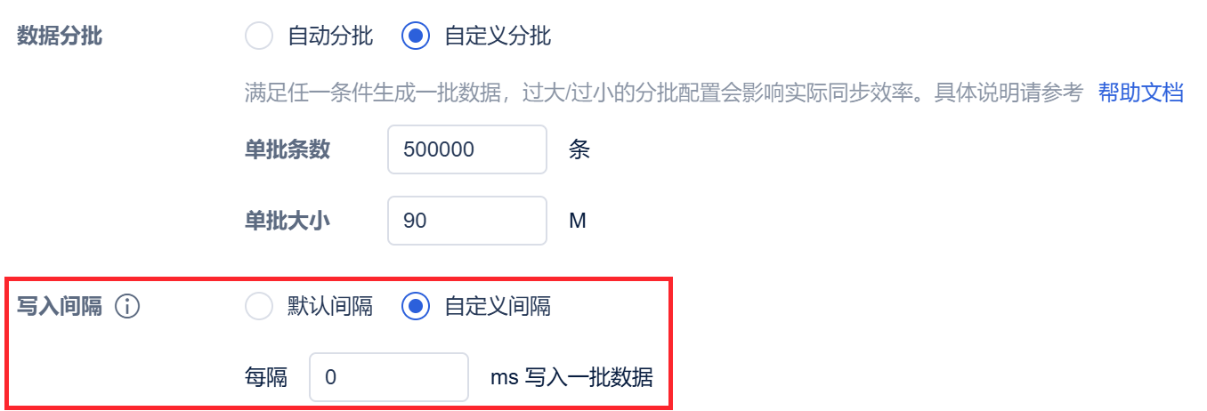 1753259190600428.png 2.png