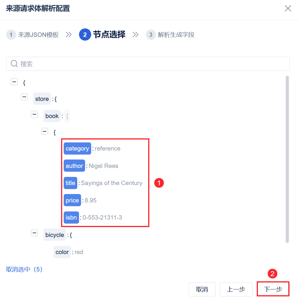 1753324905426422.png 1753324905426422.png