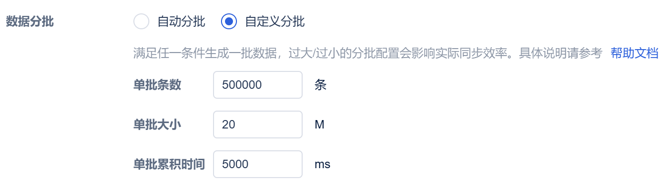 1753414232104154.png 1.png