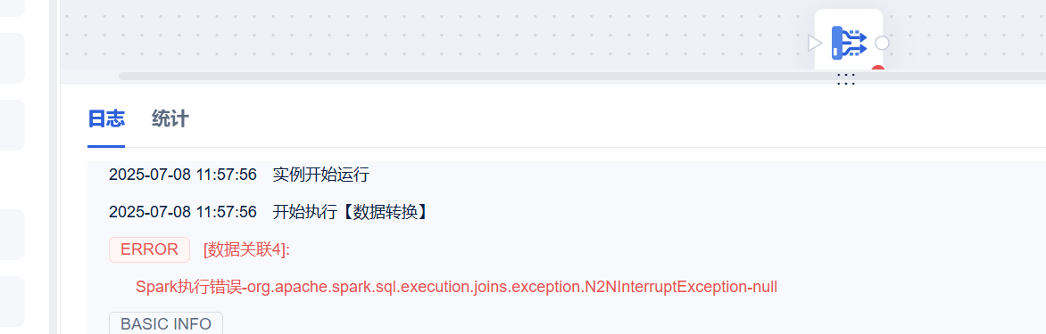 1753871612368957.png 1753871612368957.png