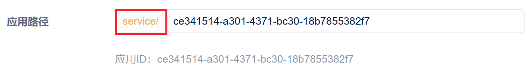 1754462254804154.png