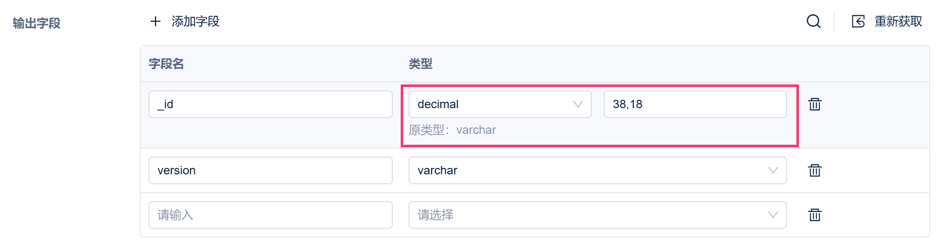 1756890958403005.png 22.png