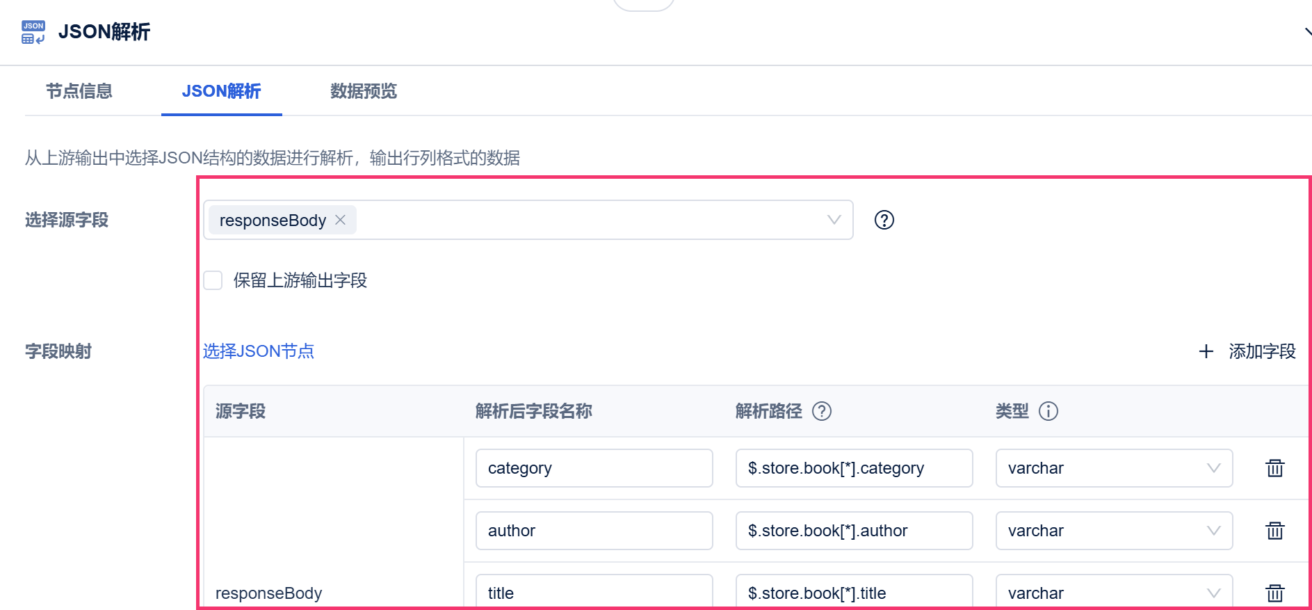 1756898883209451.png 23.png