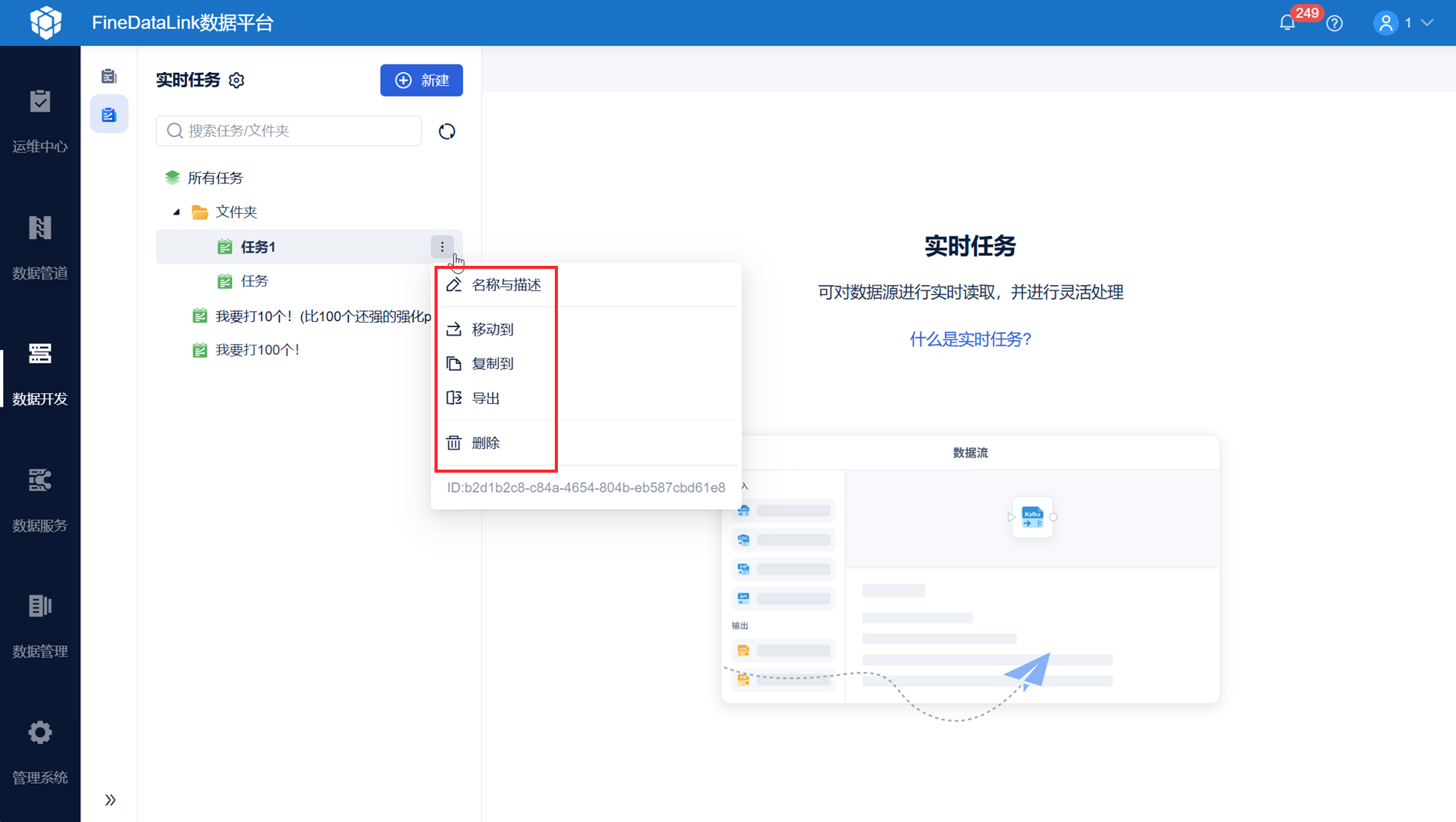 1756985150691728.png 30.png