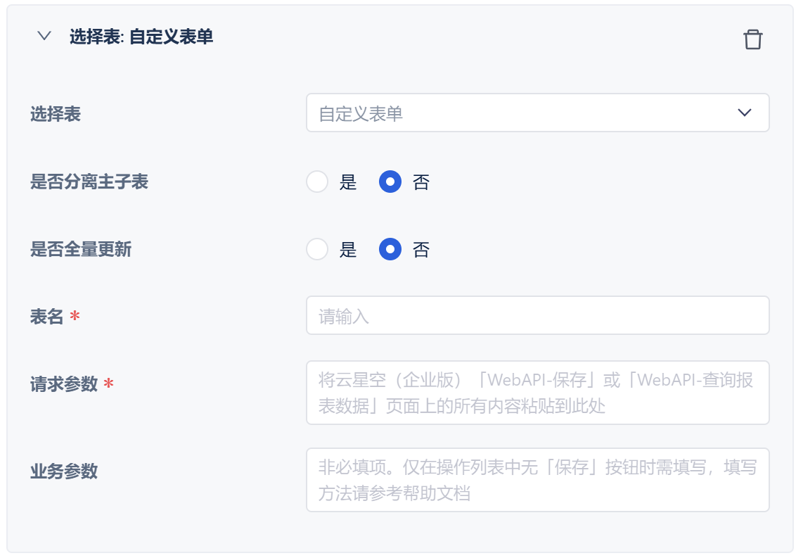 1757578102980649.png 20.png