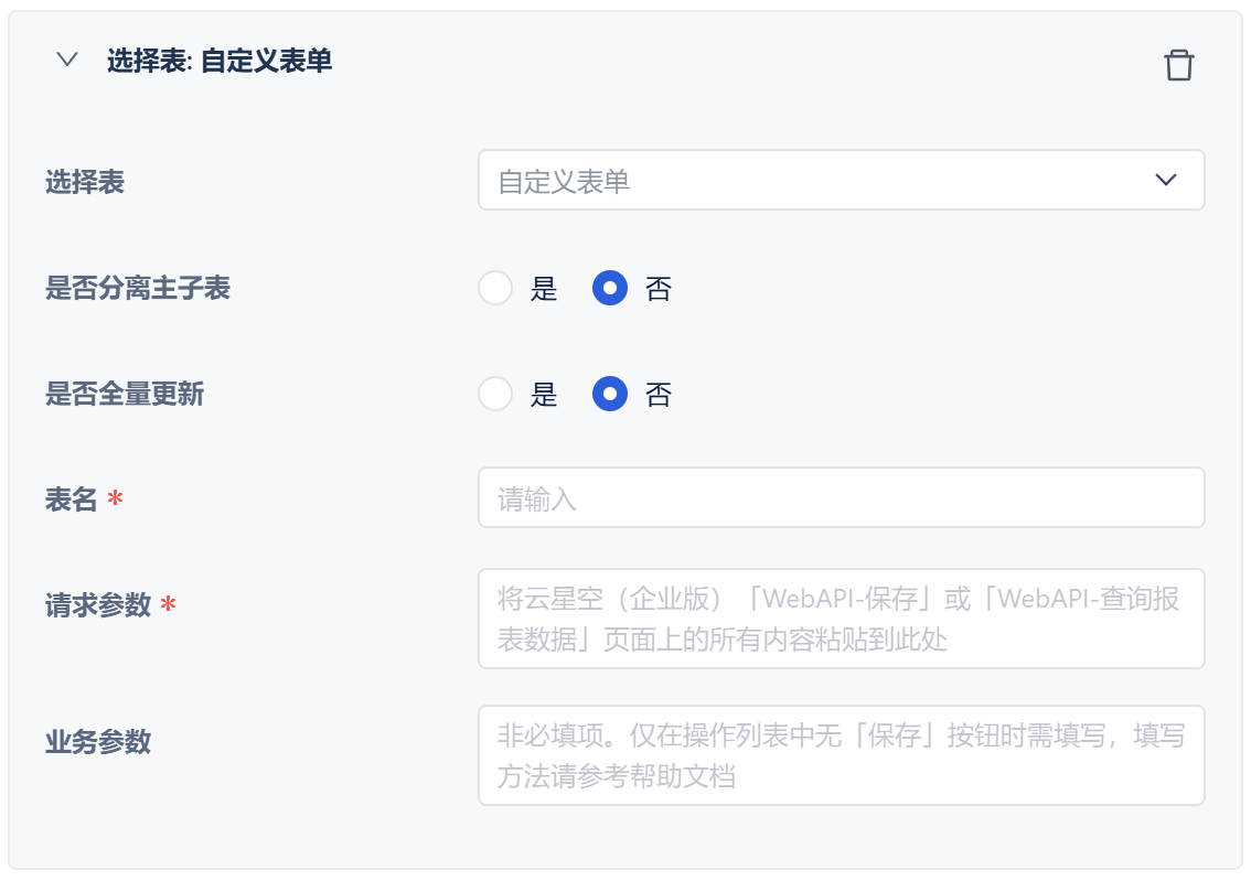 1757584706185186.png 28.png