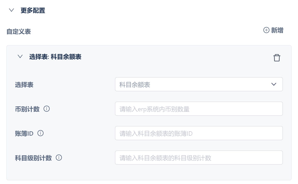 1757584919186919.png 30.png