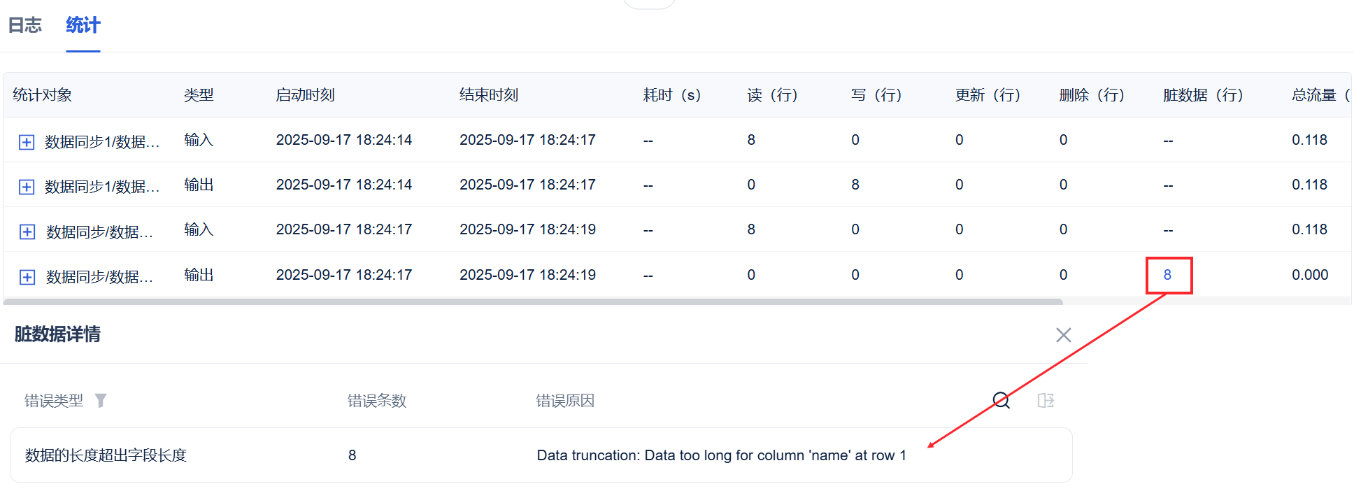 1758105077430703.png 31.png