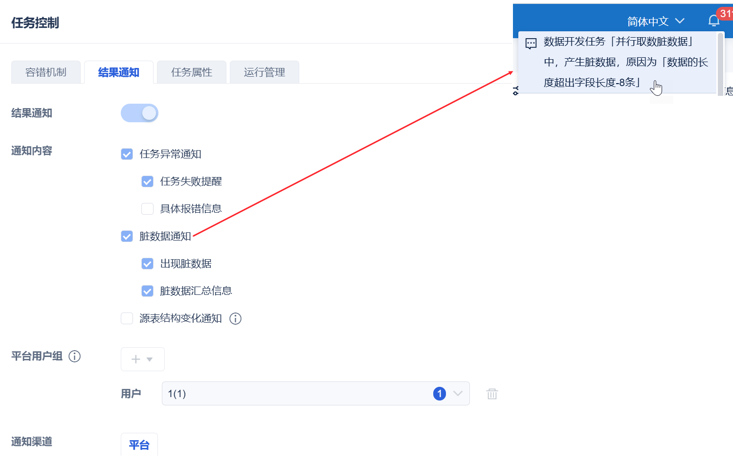 1758106490511591.png 1758106490511591.png