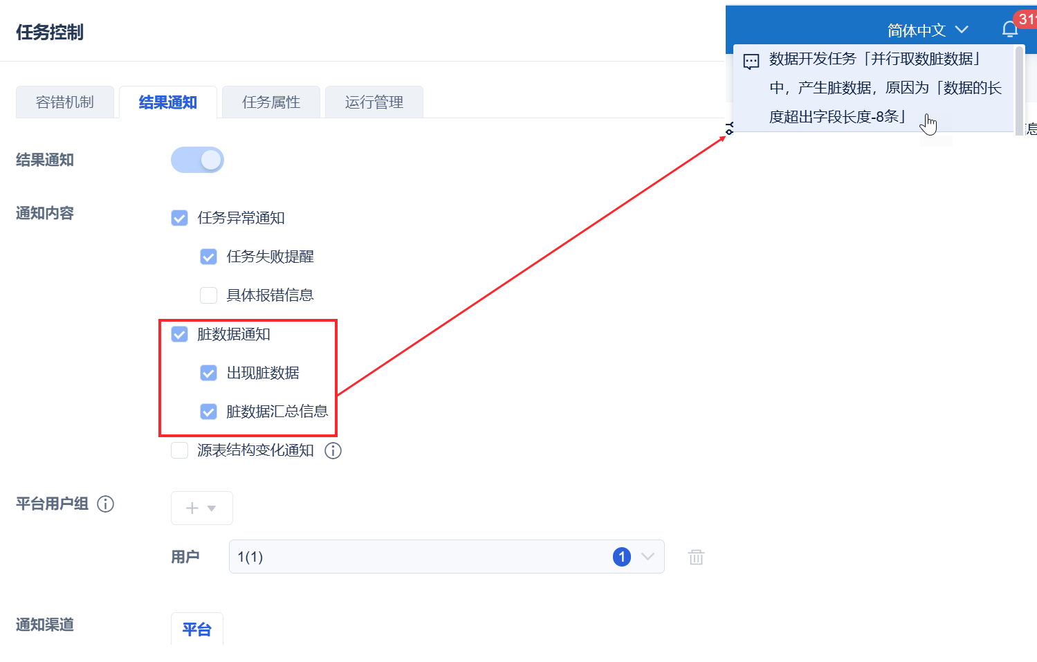 1758108345974671.png 34.png