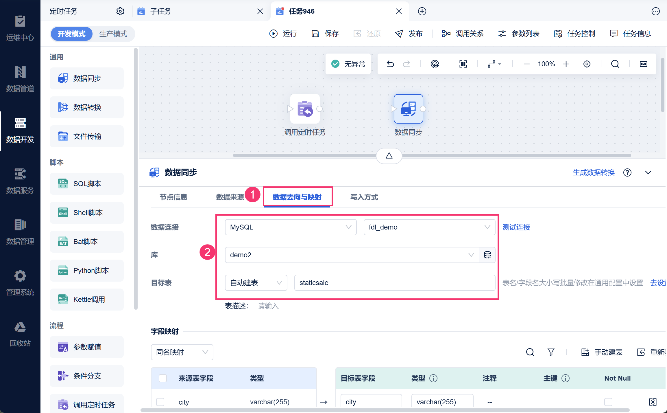 1758161412280816.png 5.png