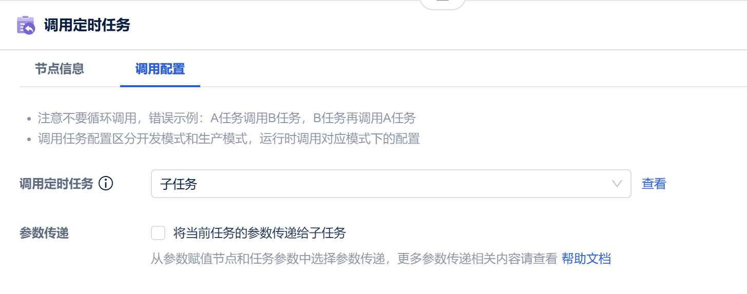 1758161615927360.png 8.png