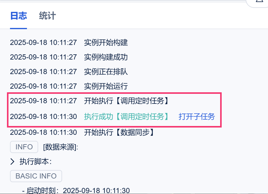 1758165113758521.png 11.png