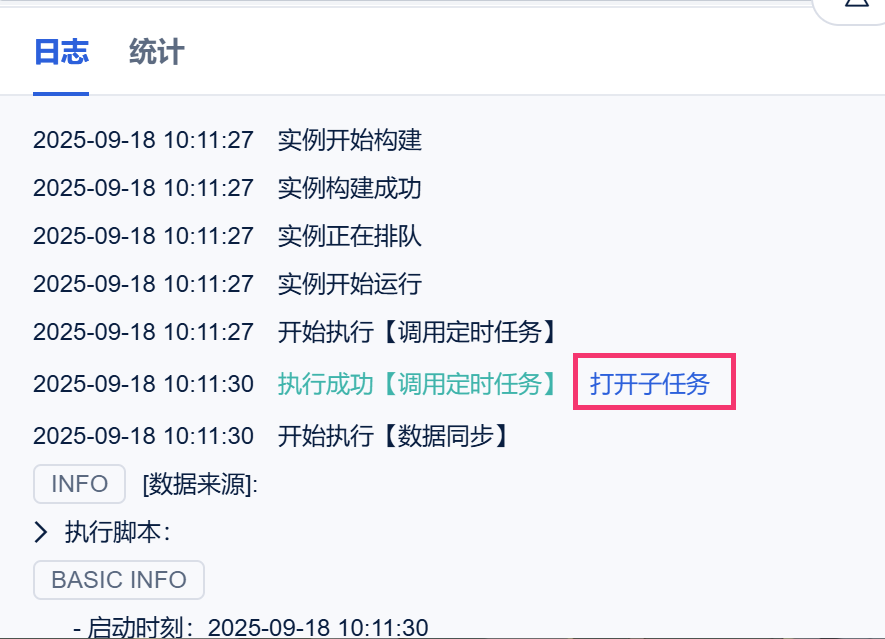 1758165154718885.png 12.png