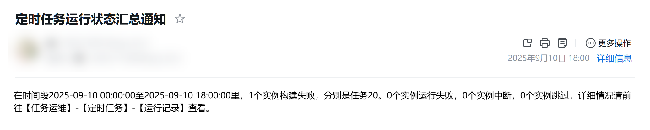 1758248854473115.png 2.png