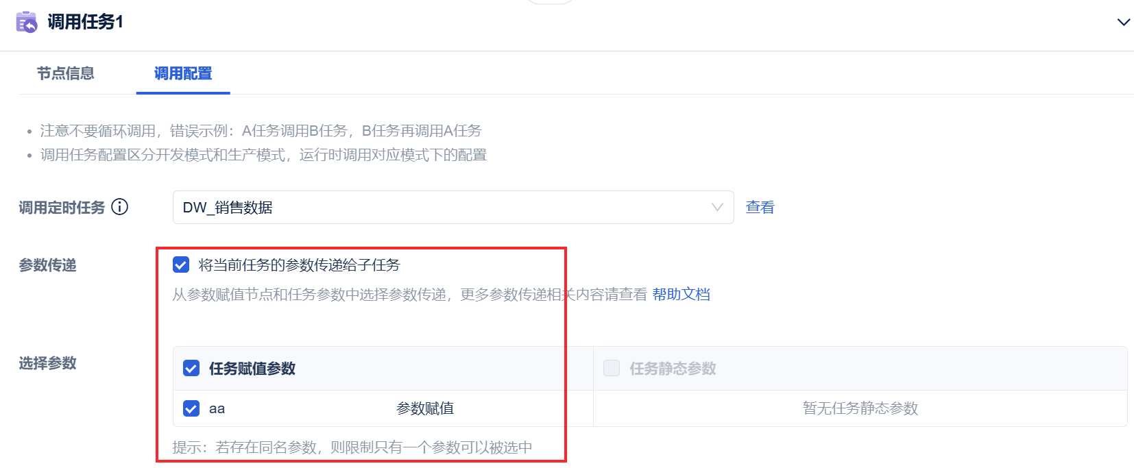 1758528372810987.png 1758528372810987.png