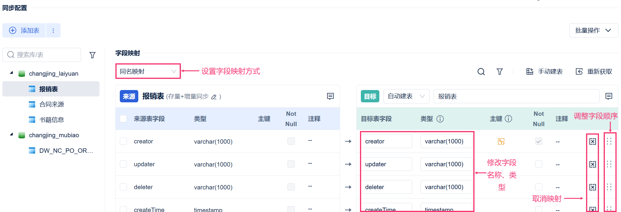 1761118844351510.png 26.png