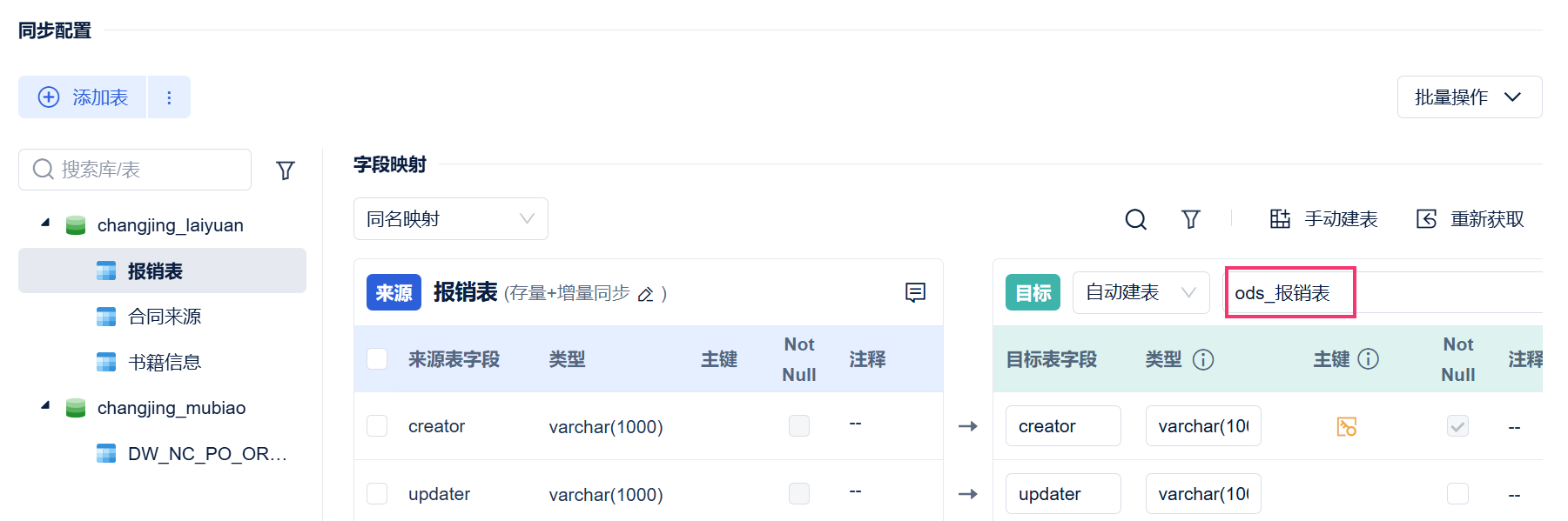 1761118954311933.png 27.png